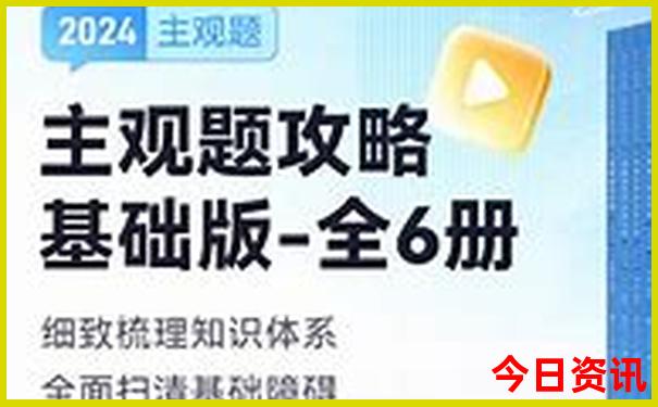 江西到北京旅游团报价表