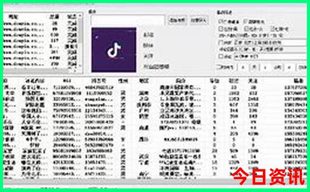 国内凉快的旅游景点