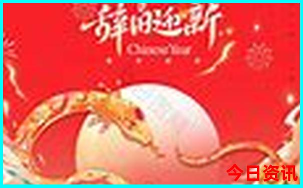 彬州有哪些旅游景点