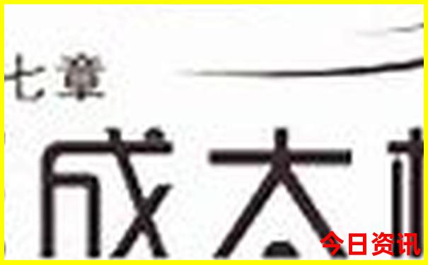 广西旅游攻略必去景点大全